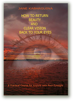 Eye Sight Improving Book